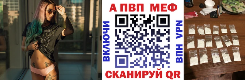 Как найти наркотики Клинцы Гашиш  blacksprut онион  Меф мяу мяу  Кокаин  Галлюциногенные грибы  Метамфетамин 
