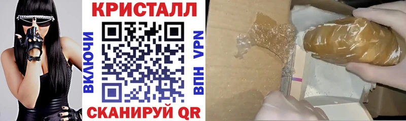 Amphetamine VHQ  Клинцы 