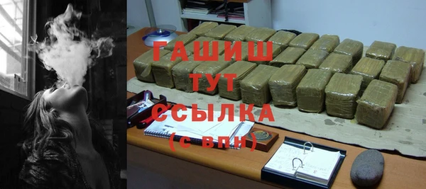 мяу мяу мука Белоозёрский
