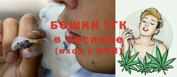 мяу мяу мука Белоозёрский