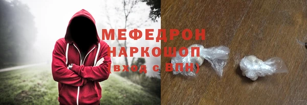 гидропоника Белокуриха
