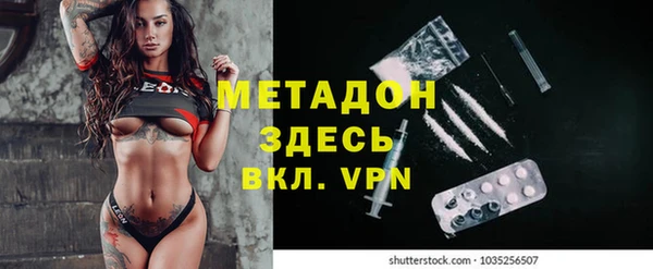 гидропоника Белокуриха