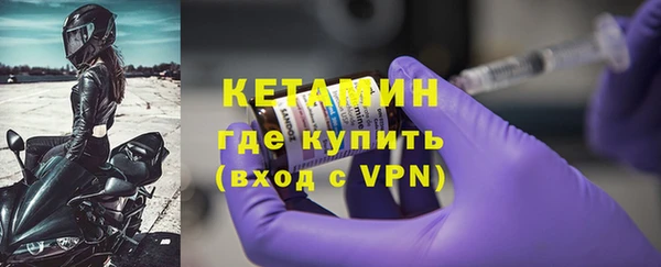 мяу мяу мука Белоозёрский