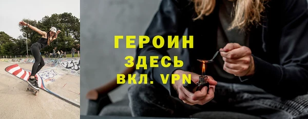 спиды Беломорск