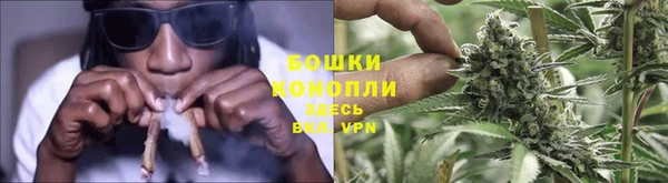 спиды Беломорск