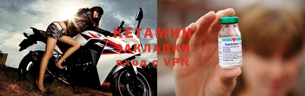 хмурый Сатка
