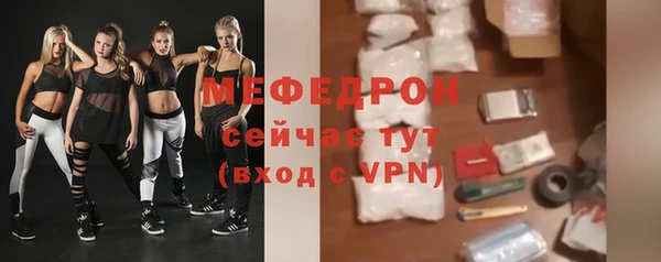 спиды Беломорск