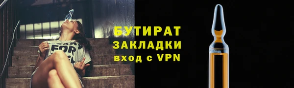 спиды Беломорск