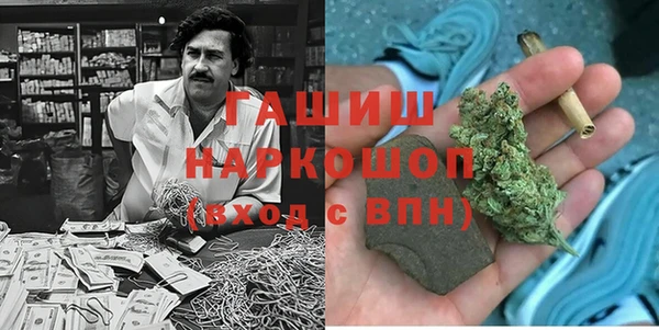 эйфоретик Богородицк