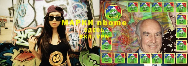 спиды Богданович