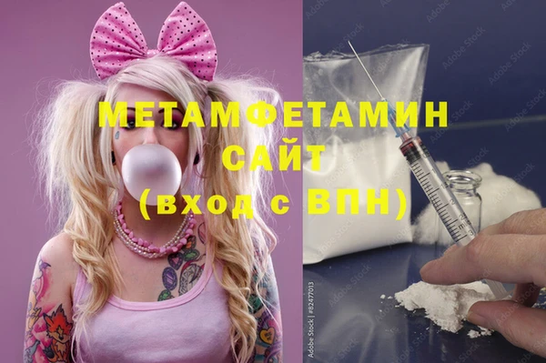 гидропоника Белокуриха