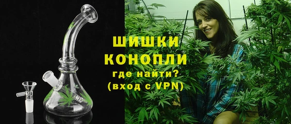 спиды Беломорск