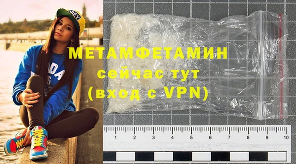 мяу мяу мука Белоозёрский