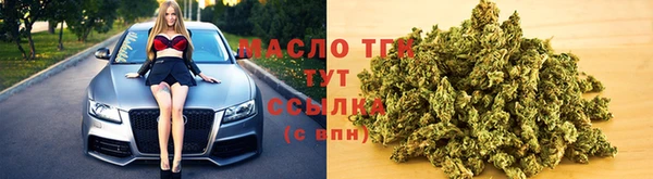 гидропоника Белокуриха