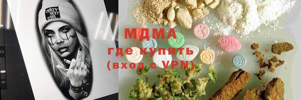 мяу мяу мука Белоозёрский