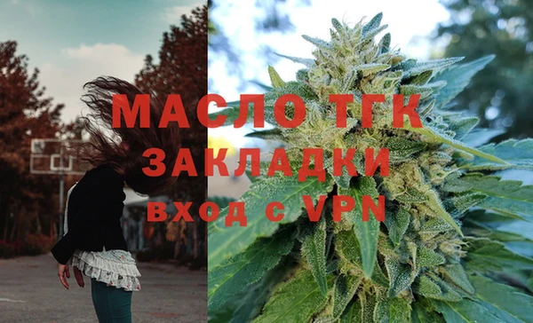 спиды Беломорск
