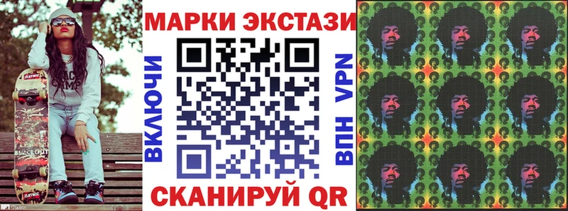 OMG рабочий сайт  Клинцы  Марки NBOMe 1,8мг 
